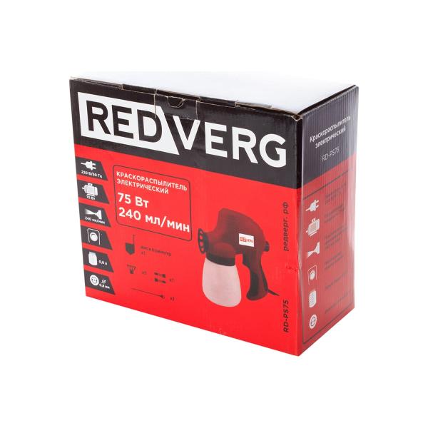 electric-paint-sprayer-redverg-6622799-rd-ps75-6