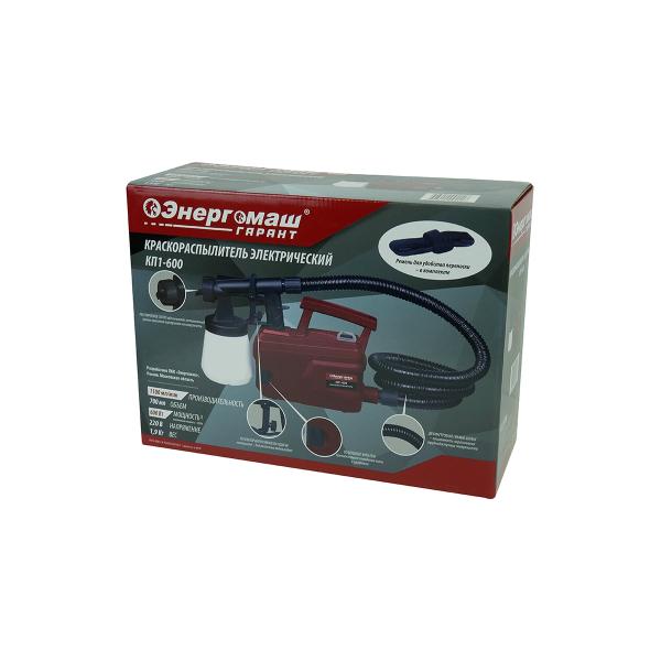 spray-gun-energomash-600w-kp1-600-3