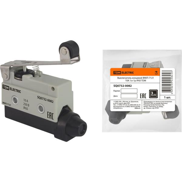 limit-breaker-tdm-vkkp-7121-10a-1z1r-ip65-sq0732-0082-1