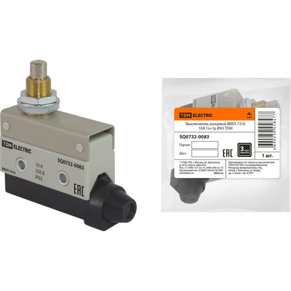 limit-breaker-tdm-electric-vkkp-7310-10a-1z1r-ip65-sq0732-0083-1