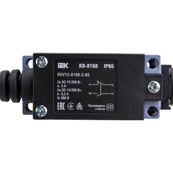 limit-breaker-iek-kv-8168-dual-spring-stick-ip65-kkv12-8168-2-65-2