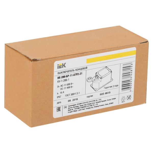 limit-breaker-iek-vk-200-br-11-67u2-21-ip67-kv-1-200-1-3