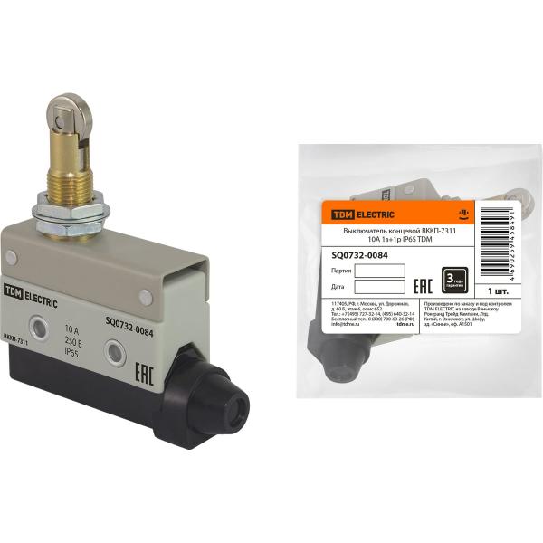 limit-breaker-tdm-vkkp-7311-10a-1z1r-ip65-sq0732-0084-1