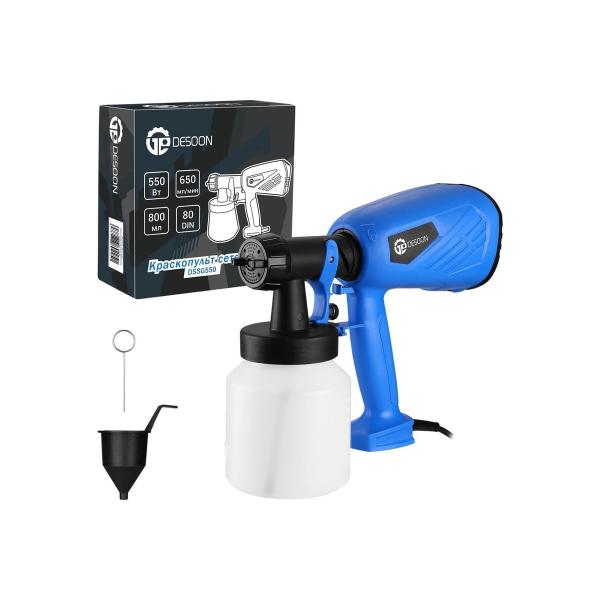 network-spray-gun-deko-desoon-550w-081-1314-dssg550-1