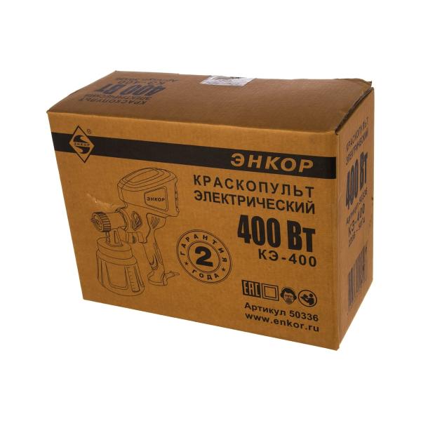 paint-sprayer-enkor-ke-400-50336-4