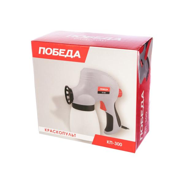 electric-spray-gun-pobeda-kp-300-170303300-6