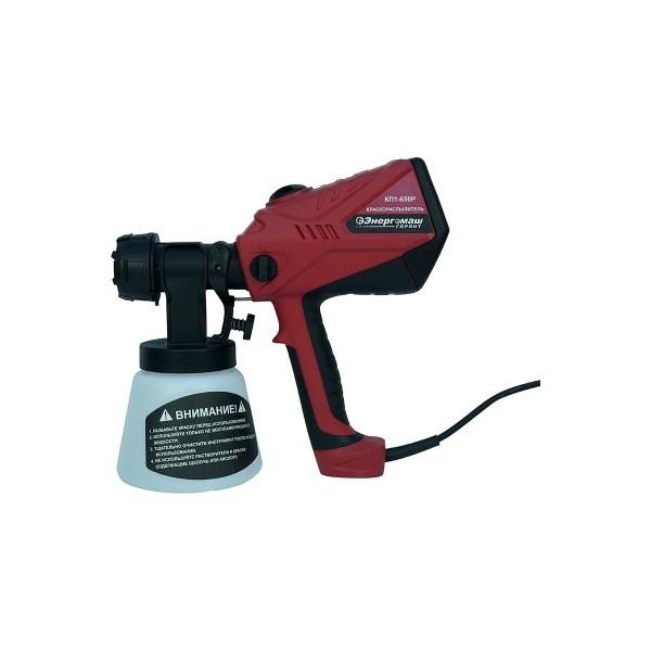 electric-spray-gun-energomash-garant-kp1-650r-3