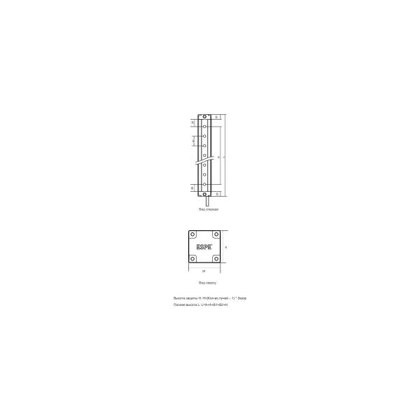photobarrier-espe-eld1440q3pcp-5-height-580mm-rays-14-max-range-5m-08-00017447-3