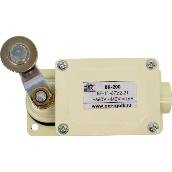 end-breaker-ooo-etk-vk-200-br-11-67u2-21-00000002346-3