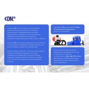 limit-sensor-dn-ru-ls-103-41nm2-250-voltage-250v-maximum-current-6a-d240-01003