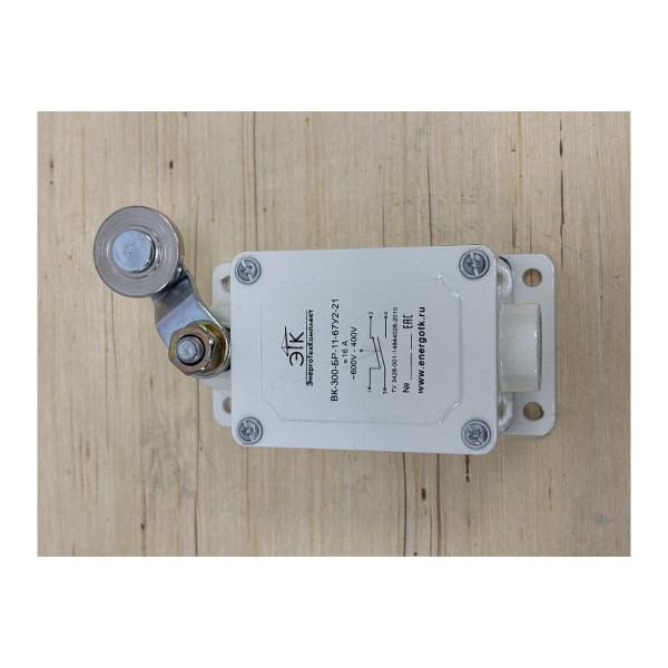 end-breaker-ooo-etk-vk-300-br-11-67u2-21-00000002253-3