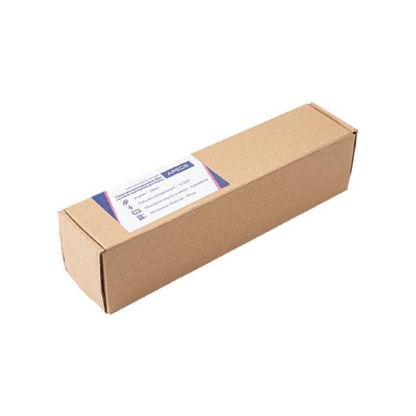 lock-electromagnetic-apecs-12v-00035577-eml-180-sl-3