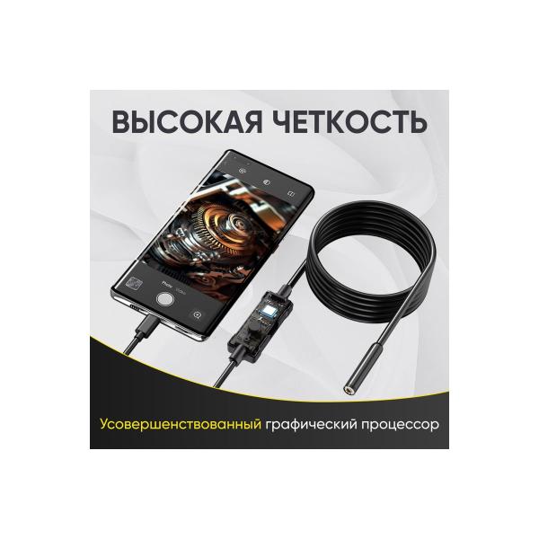 video-endoscope-icartool-usb-smartphone-tablet-2-chamber-2mp-1920-1080-probe-7.9mm-length-3m-ic-v801-2-6