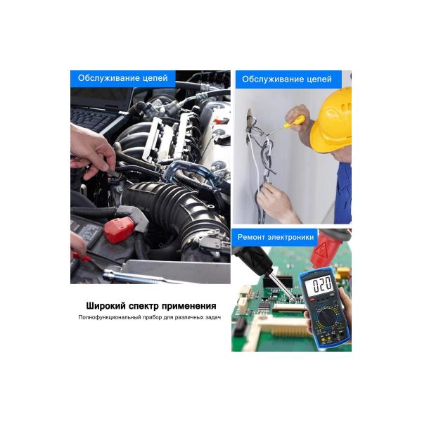 digital-multimeter-holdpeak-hp-770c-4
