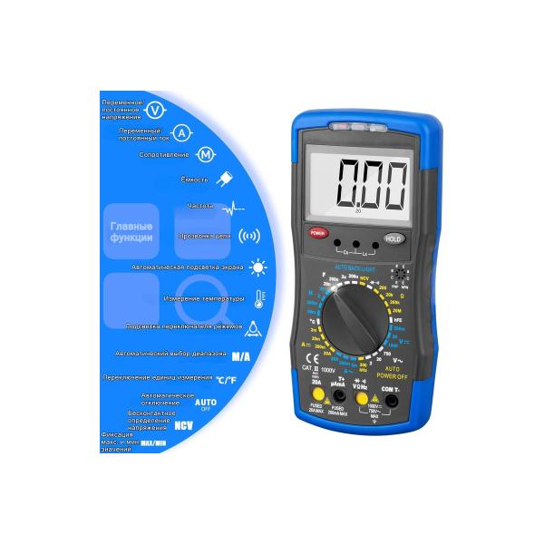digital-multimeter-holdpeak-hp-770c-5