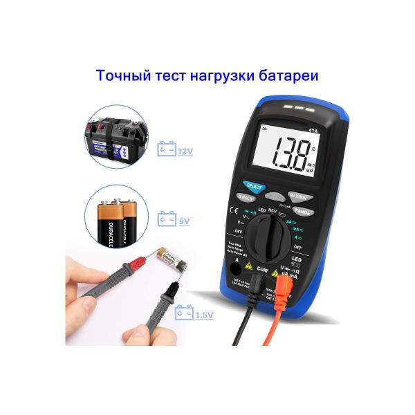 multimeter-holdpeak-hp-41a-5