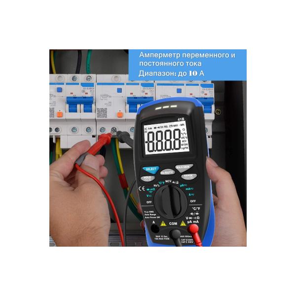 multimeter-holdpeak-hp-41a-6