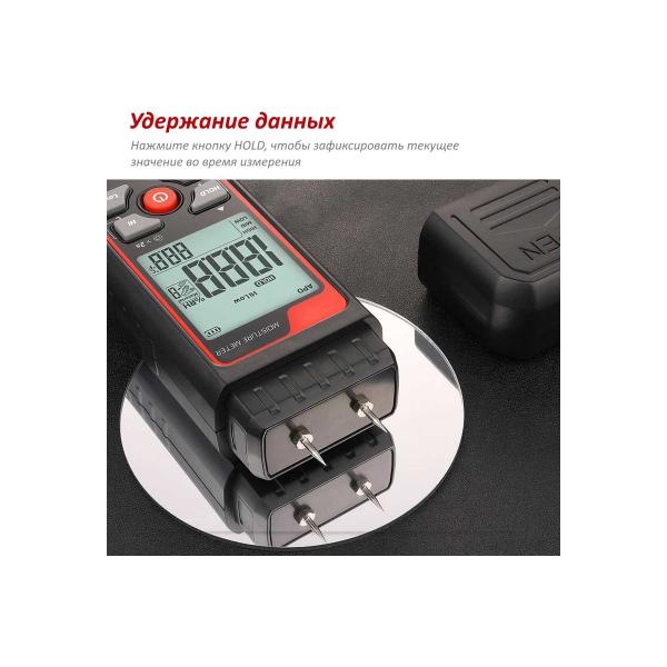 moisture-meter-holdpeak-661b-6
