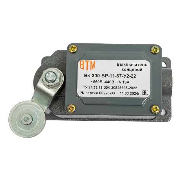 breaker-limit-vtm-vk-300-br-11-67u2-22-vtm00023544-1