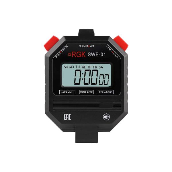 stopwatch-electronic-rgk-swe-01-verification-721913-1