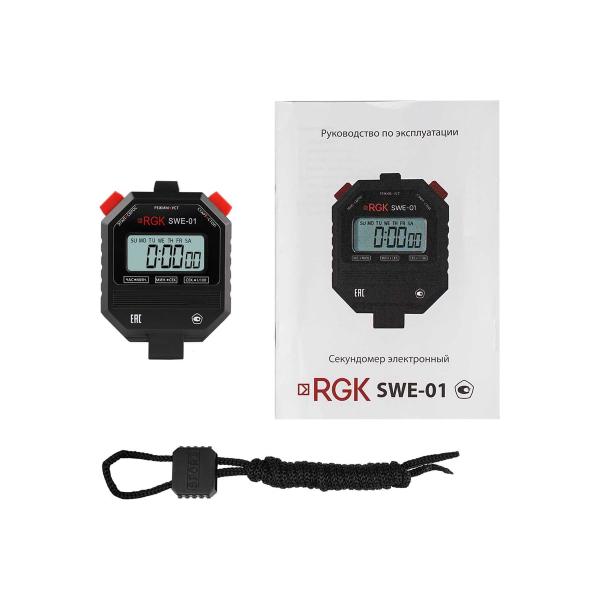 stopwatch-electronic-rgk-swe-01-verification-721913-4