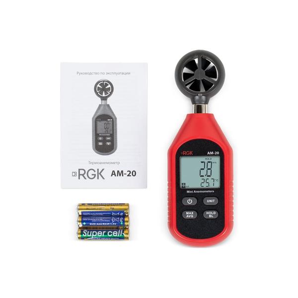 hot-wire-anemometer-rgk-am-20-verification-779289-4