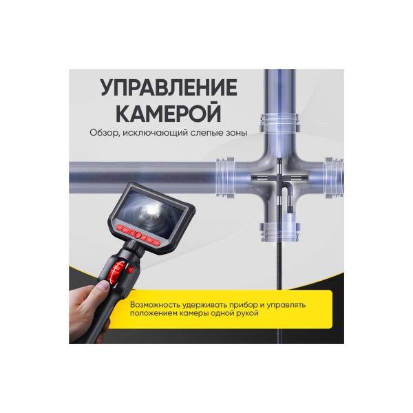 video-endoscope-controlled-icartool-screen-4.3-2mp-1920-1080-1.5m-probe-3.9mm-360-ic-vc153-3