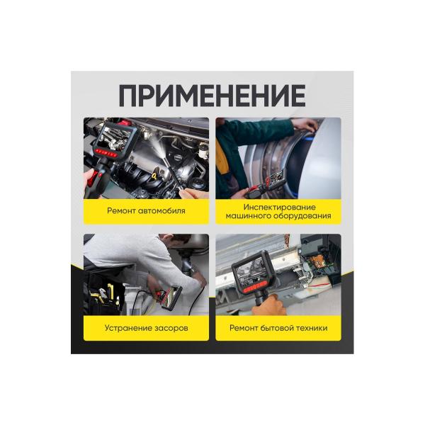 video-endoscope-controlled-icartool-screen-4.3-2mp-1920-1080-1.5m-probe-3.9mm-360-ic-vc153-4