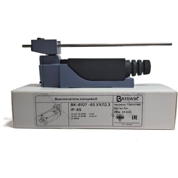breaker-limit-briswik-vk-8107-65-ukhl2.3-metal-stick-adjustable-tz8107.br-3