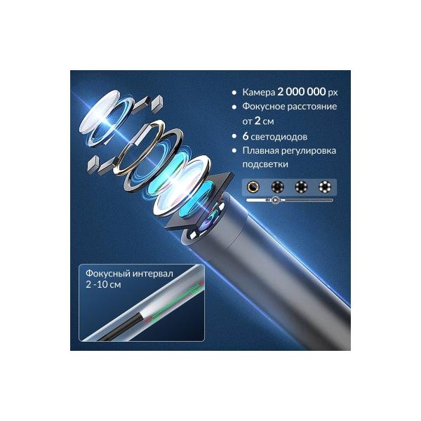 video-endoscope-icartool-usb-smartphone-tablet-2mp-1920-1080-probe-7.9mm-length-1m-ic-v801-3