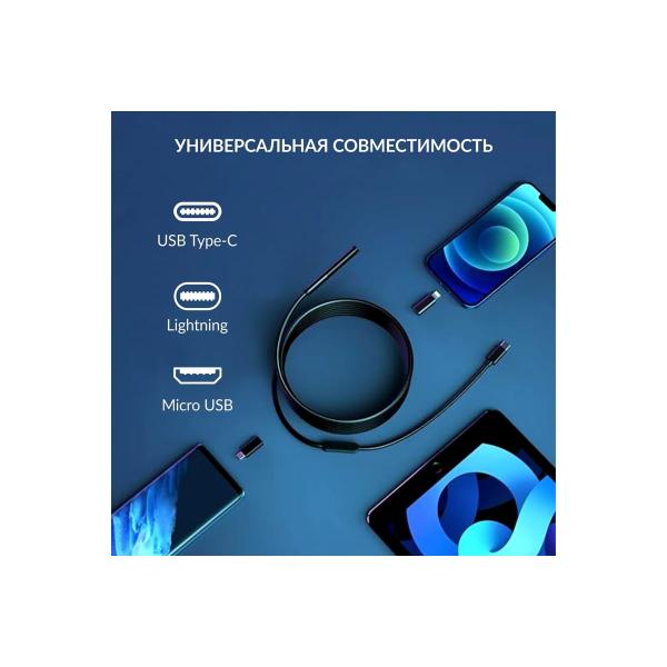 video-endoscope-icartool-usb-smartphone-tablet-2mp-1920-1080-probe-7.9mm-length-1m-ic-v801-4