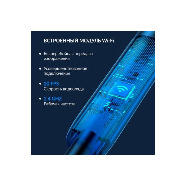 video-endoscope-icartool-usb-smartphone-tablet-2mp-1920-1080-probe-7.9mm-length-1m-ic-v801-5