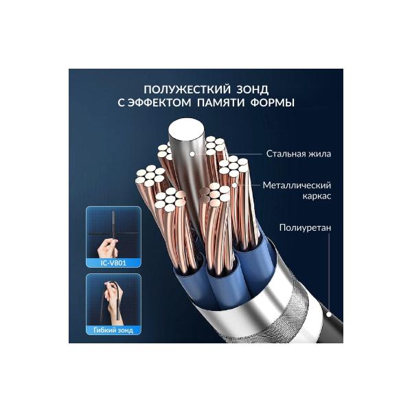 video-endoscope-icartool-usb-smartphone-tablet-2mp-1920-1080-probe-7.9mm-length-1m-ic-v801-6