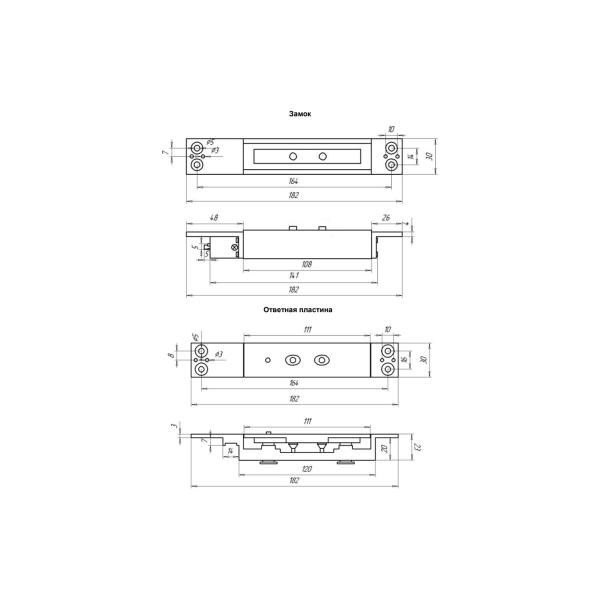 electromagnetic-lock-falcon-eye-fe-l1200-2