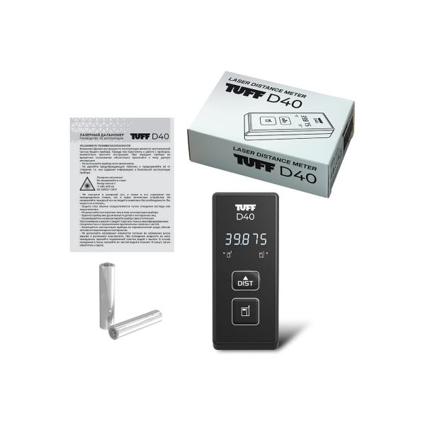 laser-rangefinder-tuff-d40-9-1-007-3