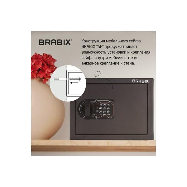 office-furniture-safe-brabix-230mm-310mm-250mm-electronic-lock-black-291147-sf-230el-3