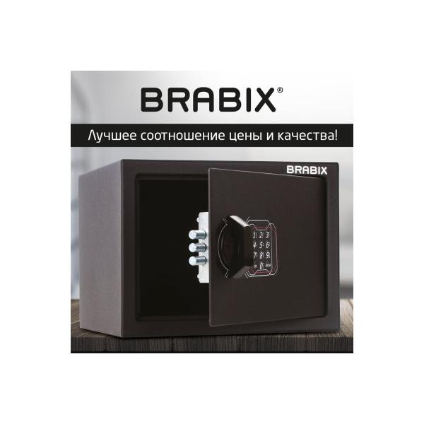 office-furniture-safe-brabix-230mm-310mm-250mm-electronic-lock-black-291147-sf-230el-4
