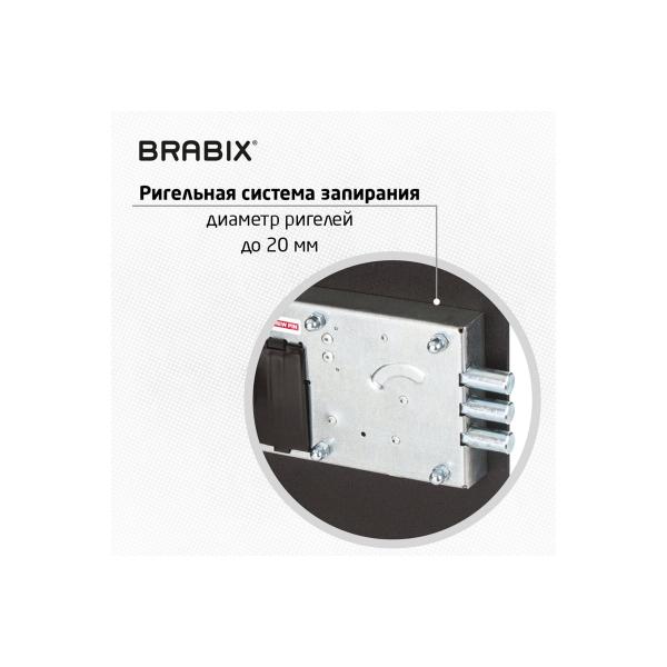 office-furniture-safe-brabix-230mm-310mm-250mm-electronic-lock-black-291147-sf-230el-5
