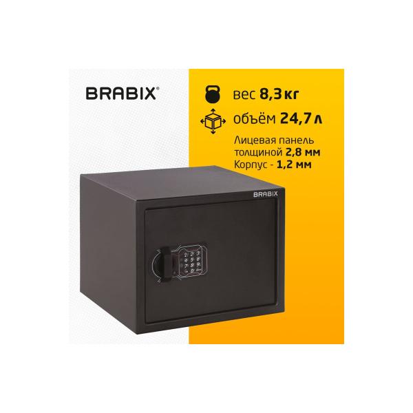 office-furniture-safe-brabix-280mm-350mm-300mm-electronic-lock-black-291149-sf-280el-2