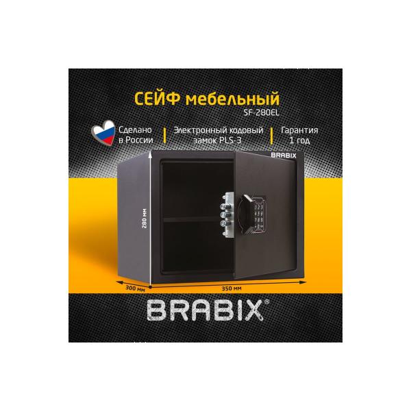 office-furniture-safe-brabix-280mm-350mm-300mm-electronic-lock-black-291149-sf-280el-3