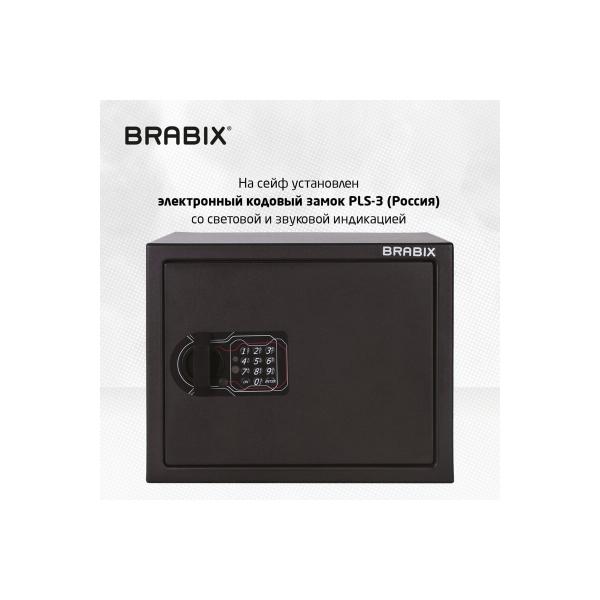 office-furniture-safe-brabix-280mm-350mm-300mm-electronic-lock-black-291149-sf-280el-4