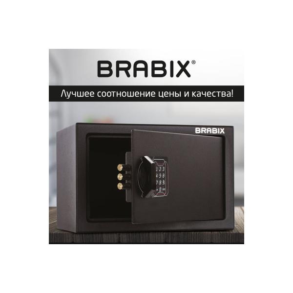 office-furniture-safe-brabix-200mm-310mm-200mm-electronic-lock-black-291145-sf-200el-5