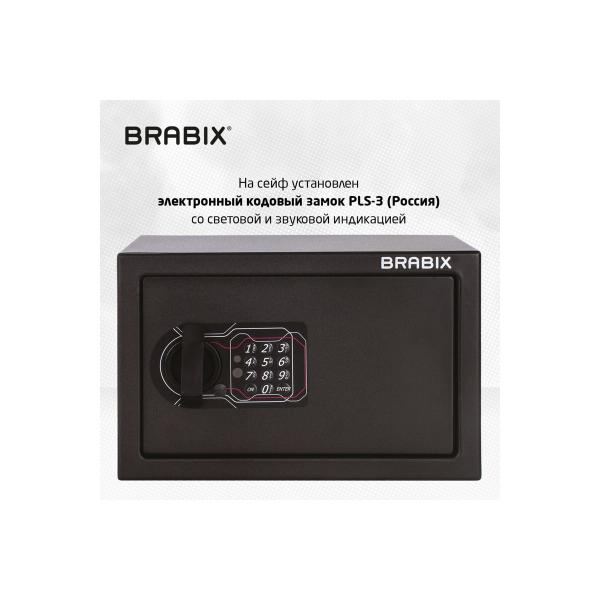 office-furniture-safe-brabix-200mm-310mm-200mm-electronic-lock-black-291145-sf-200el-6