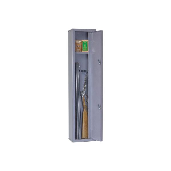 gun-closet-metkon-oshn-2-mt_02_05_059_05_sm-4