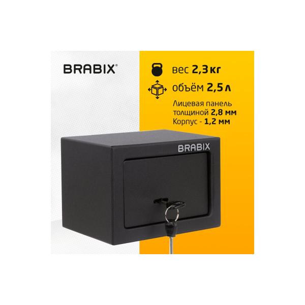 office-furniture-safe-brabix-140mm-195mm-140mm-key-lock-black-291140-sf-140kl-3