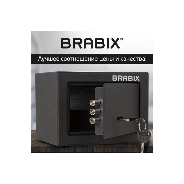 office-furniture-safe-brabix-140mm-195mm-140mm-key-lock-black-291140-sf-140kl-4