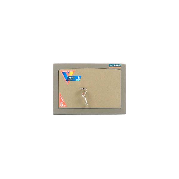 safe-valberg-karat-ask-20-s10499000140-5