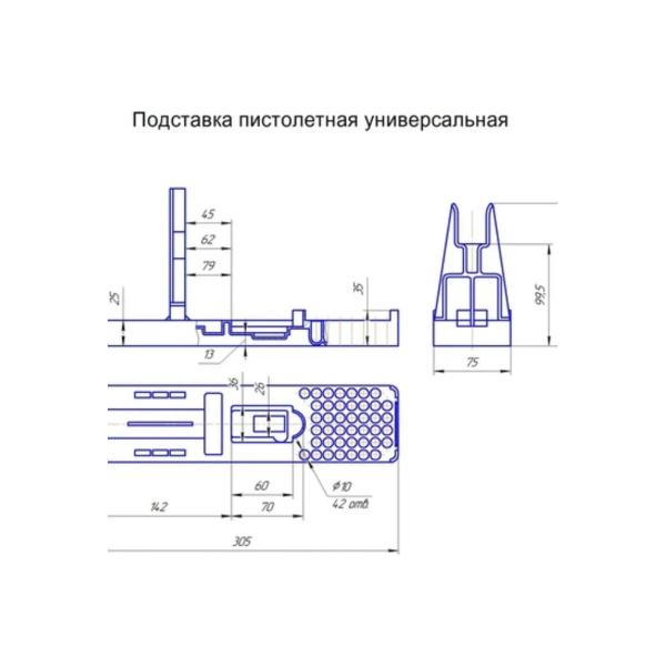 gun-safe-metkon-osh-40pu-mt_01_05_045_01_sr-5