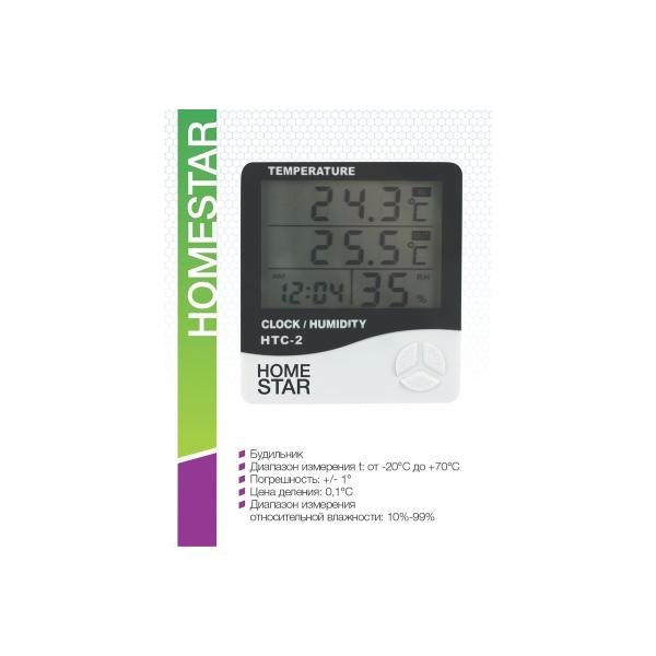 digital-thermometer-hygrometer-remote-sensor-homestar-hs-0109-104304-3