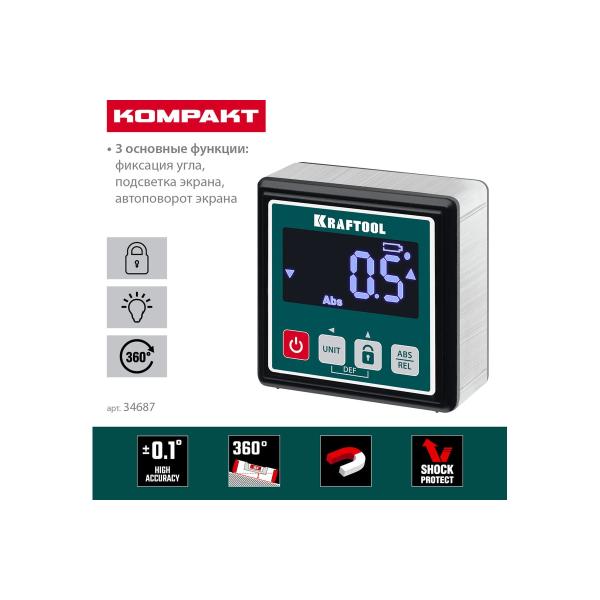 electronic-level-inclinometer-kraftool-kompakt-4-90-34687-3